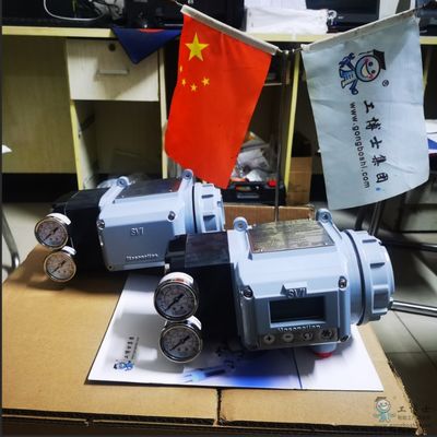 Masoneilan Kontrol Valfları Pozisyoner SVI2 AP-21113111 SVI2 AP-21123121 Petrol ve Gaz İstasyonu için stoklu Çin Kontrol Valfi