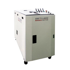 YAG Lamba Pompalanan Lazer Kaynak Ekipmanları 600W Lazer Çıkışı Ortalama Güç