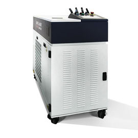 Bakır / Alüminyum 350kg için 532nm Dalgaboyu Yag Lazer Kaynak Makinesi PG3