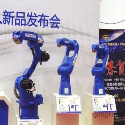 Taşıma Robotu İçin Kullanılan 6 Eksenli Endüstriyel Robot Kol Motoman GP8