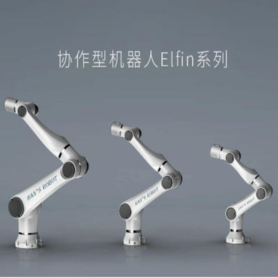 Montaj Robotu için 6 Eksen İşbirlikçi Robot Elfin E05-L Yük 3.5kg